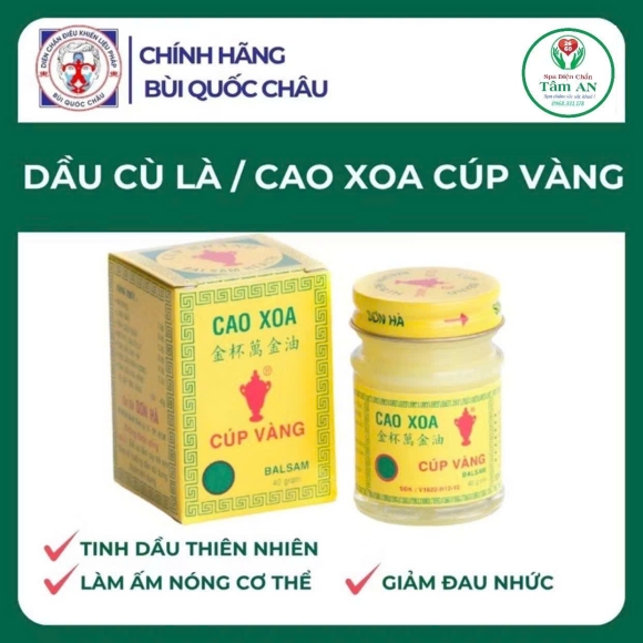 Dầu cù là / Cao xoa cúp vàng