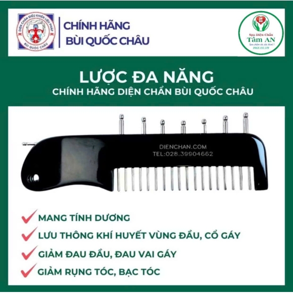 Lược đa năng