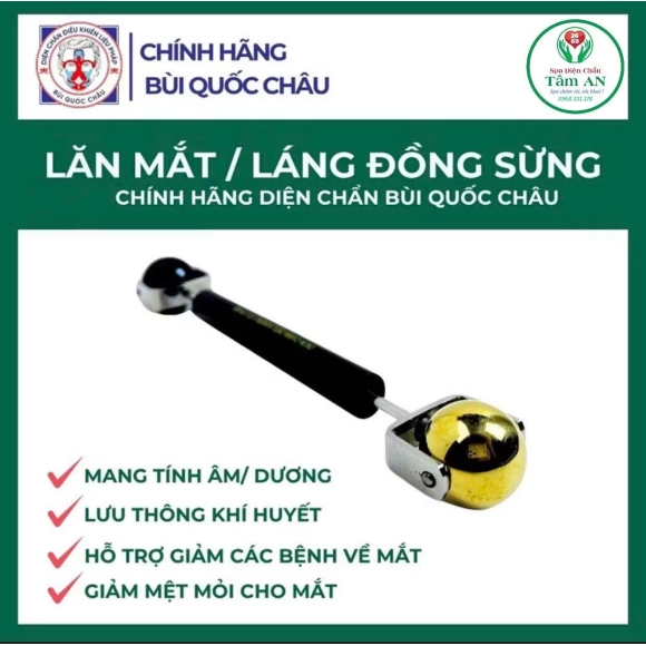 Lăn mắt / Lắng đồng sừng