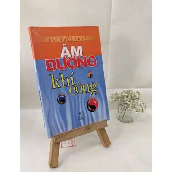 Âm Dương Khí Công