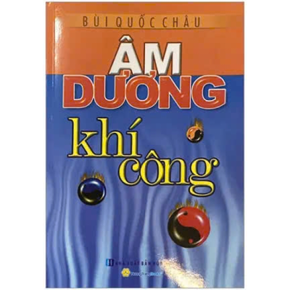 Âm Dương Khí Công